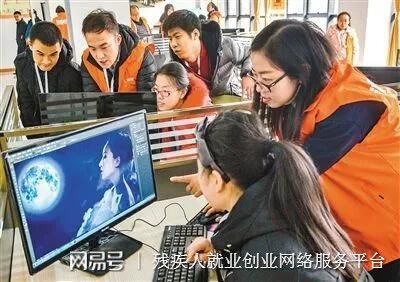 西安市残疾人创业孵化基地揭牌，数字技术赋能一站式创业服务