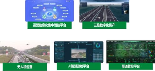 交通运输部推介 湖南2项精品工程案例获高度评价